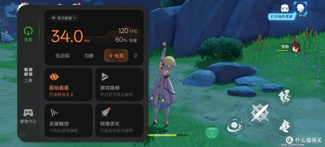 新年换手机，各价位手机如何选