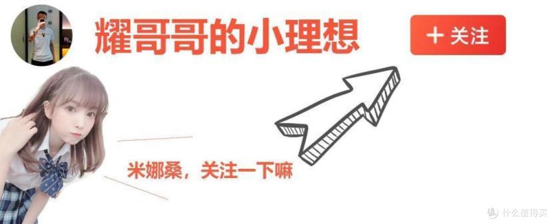 偶遇雷柏VT3 Pro Max 鼠标,双模8K强如怪物,拼尽全力难挡诱惑!