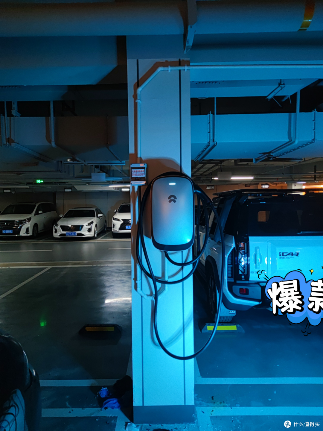 这就是完工图