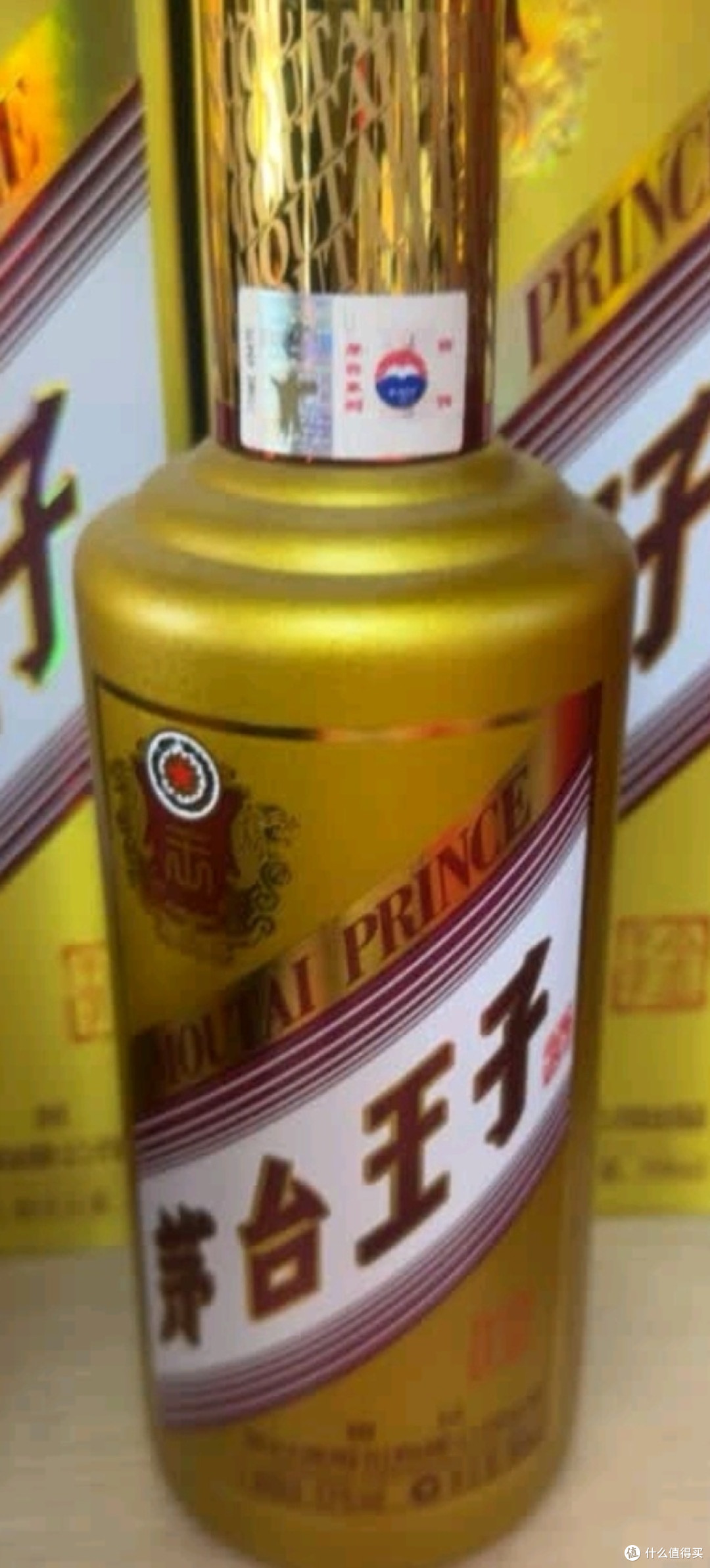 值得买平台年货采购记