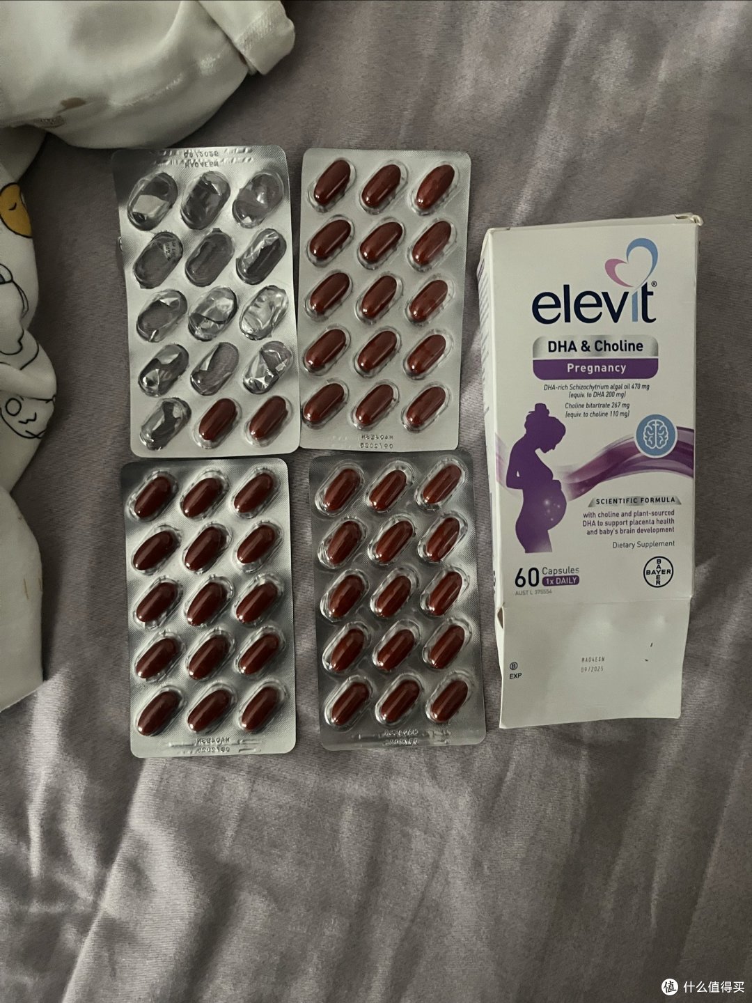 让妈妈和宝宝都聪明的好东东