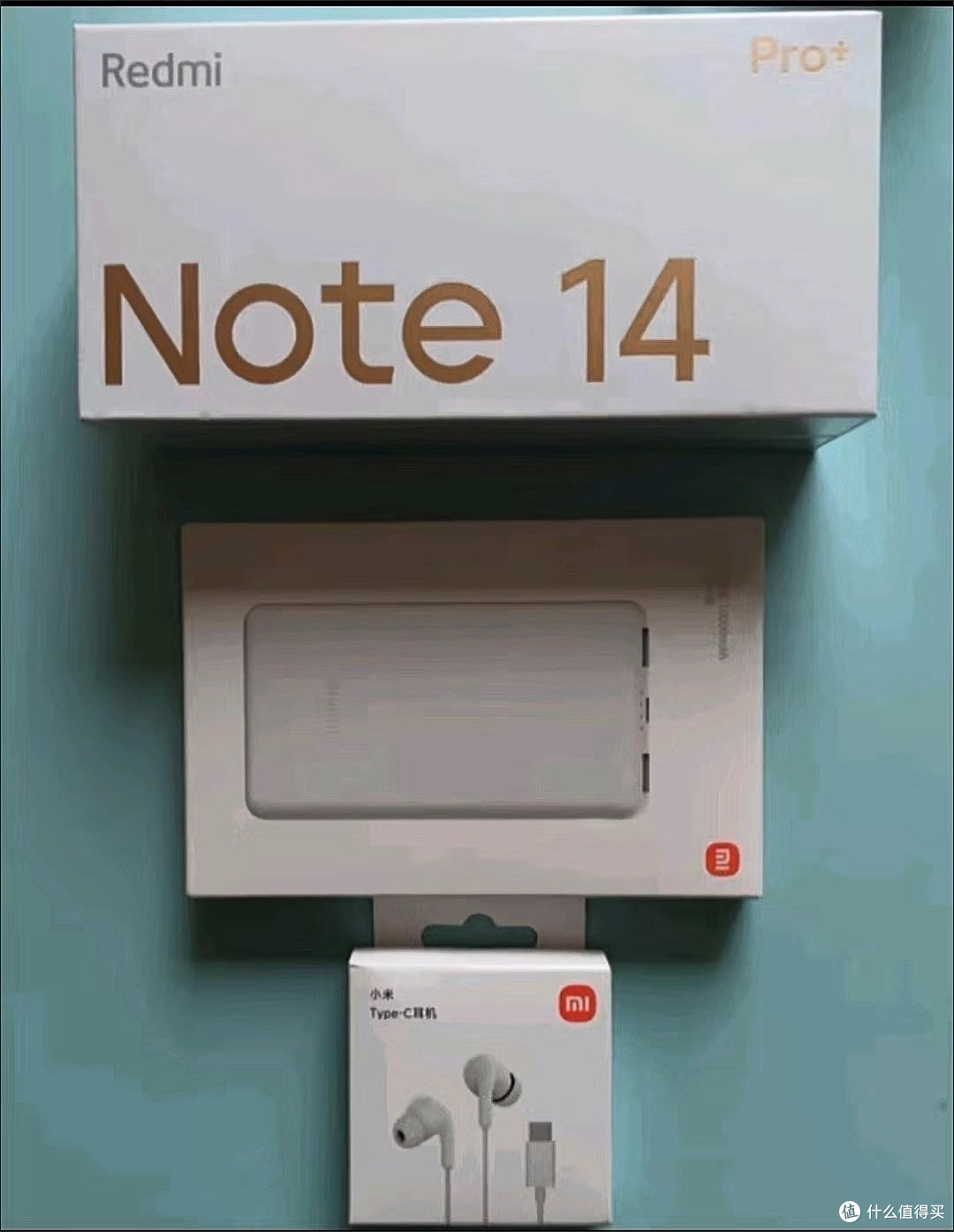 红米Note14 Pro+：平民手机的超值之选 