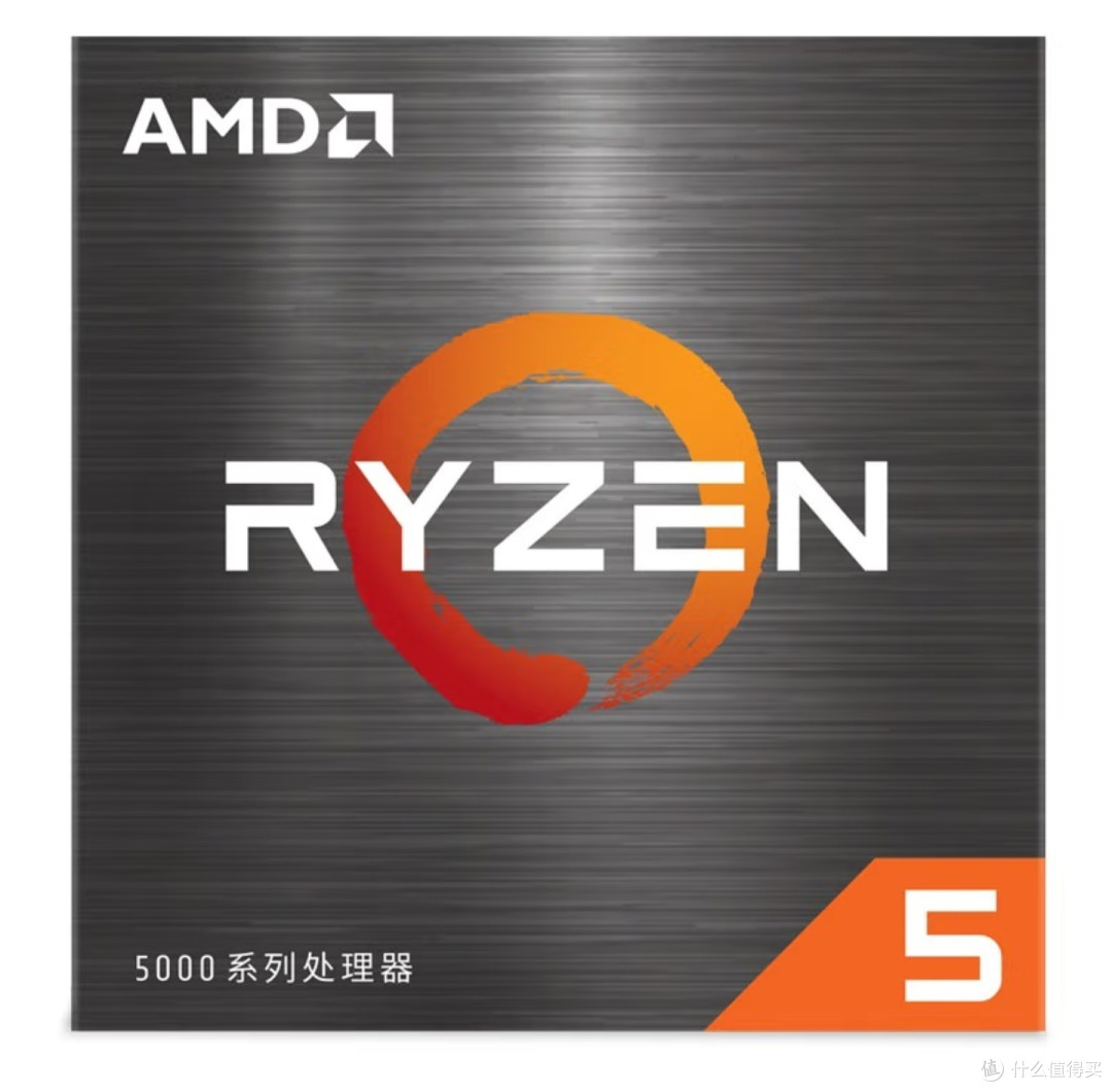 AMD锐龙R5 5500处理器,性价比之王!