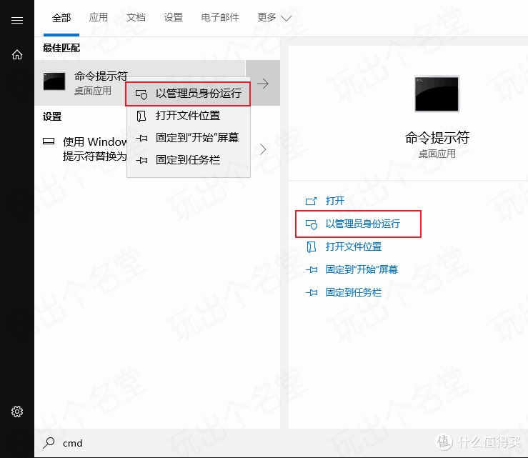 卡灯黑屏无信号 UEFI显卡玄学故障全解