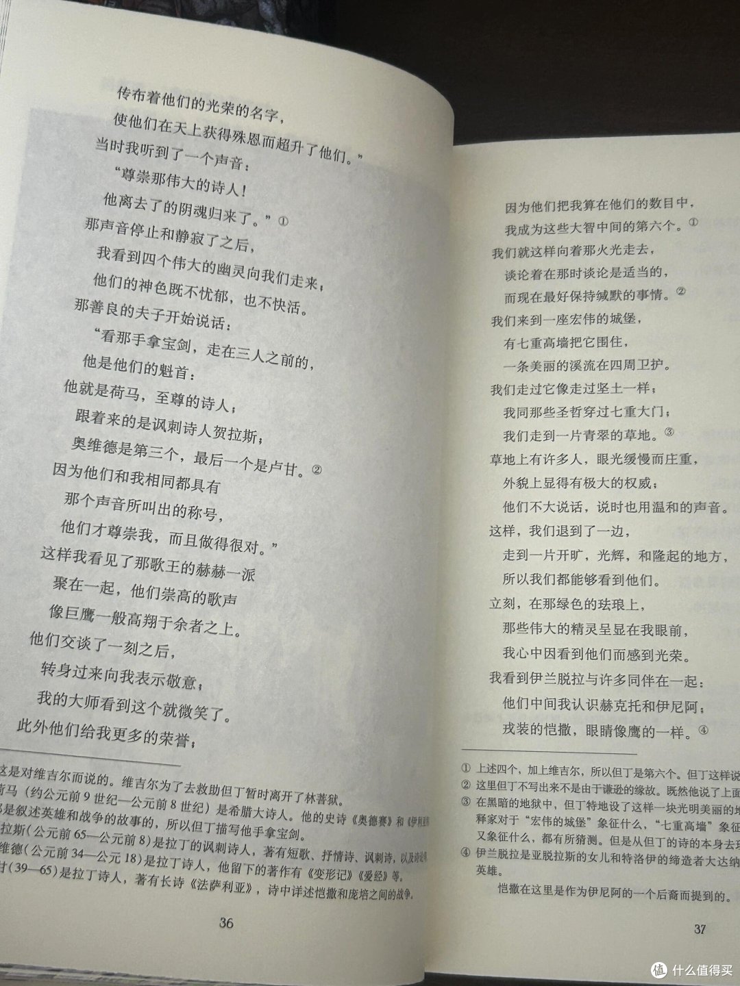 两杯咖啡的钱就能拥有绝美特装书！！！