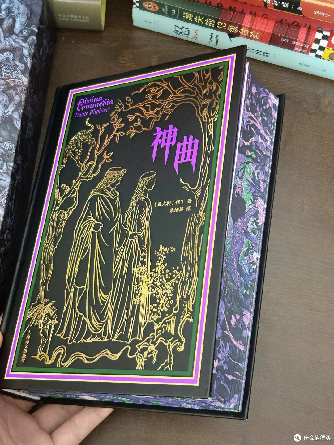 两杯咖啡的钱就能拥有绝美特装书！！！