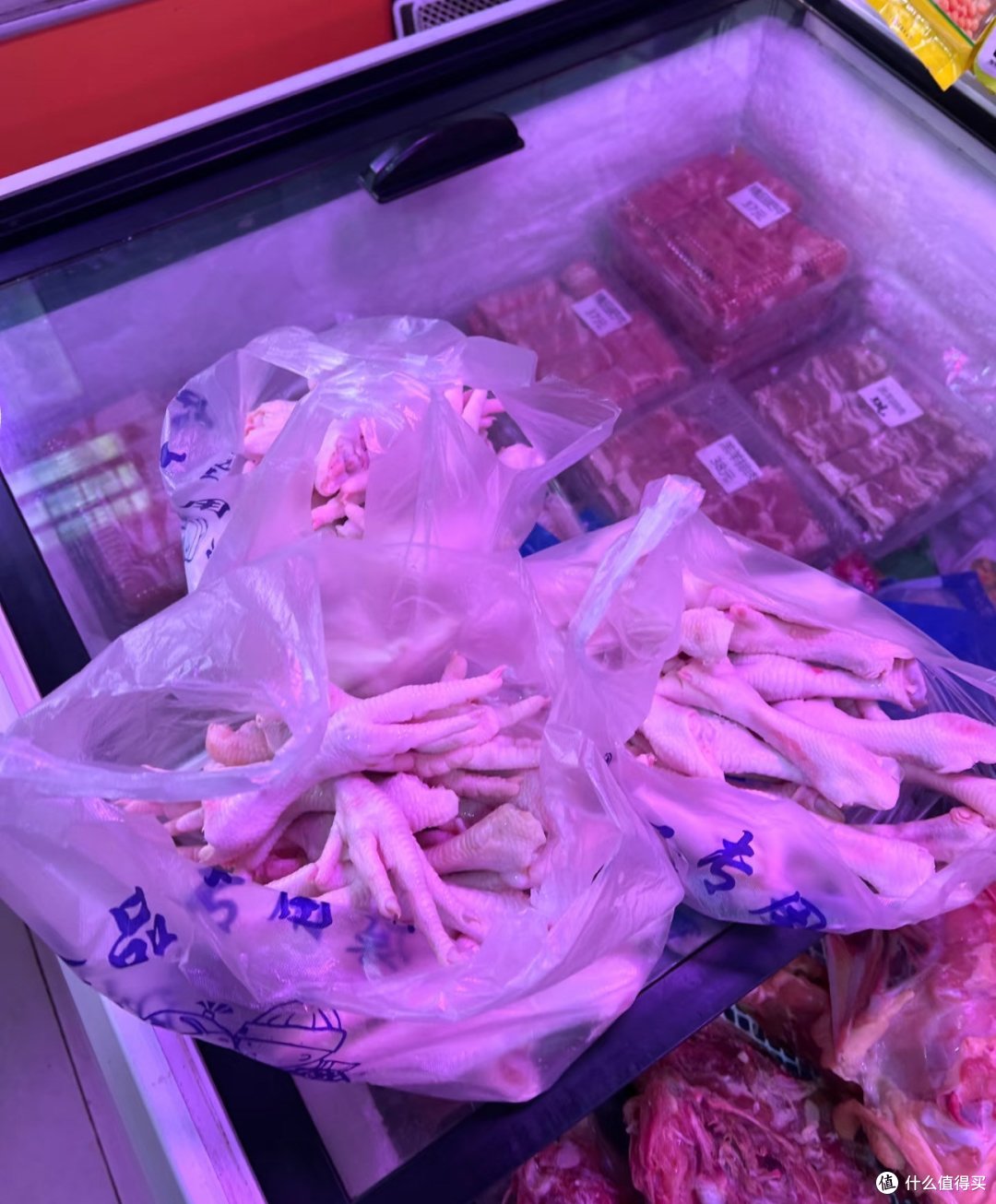 15-20个量的酸辣无骨鸡爪