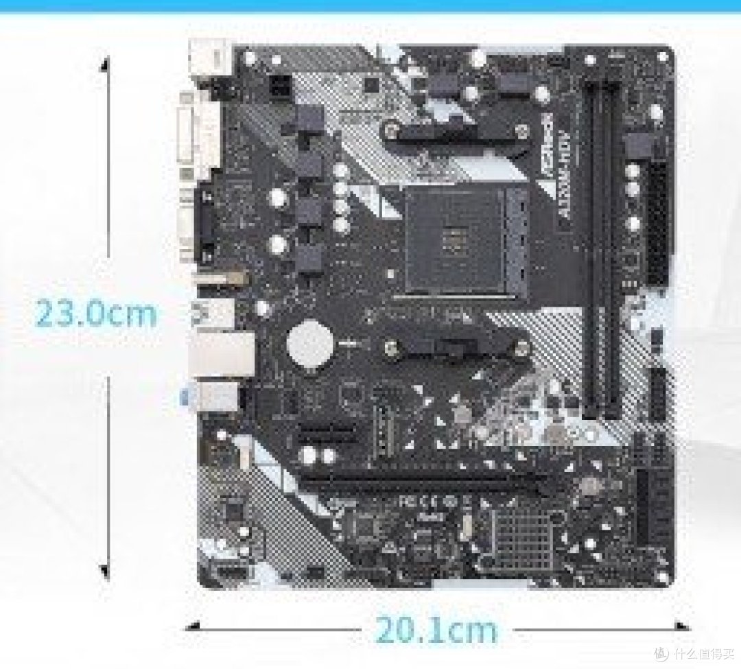 华擎A320M-HDV R4.0,入门主板界的黑马!