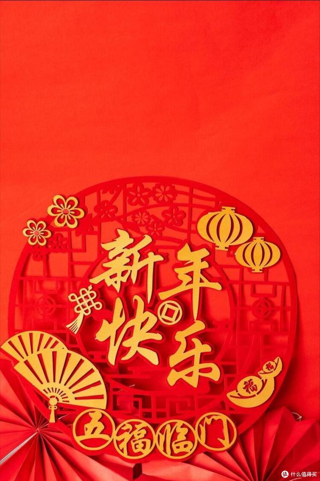 过了腊八,这“5个日子”要记得,遵循老传统,为家人祈福安康