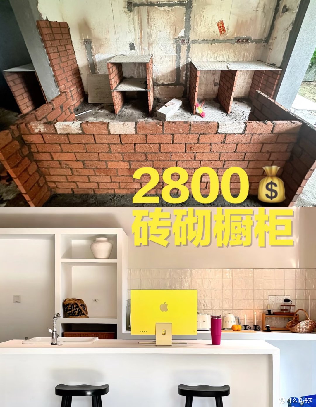 网友晒出自家厨房:“砖砌橱柜”太爽了,全屋定制根本比不上!