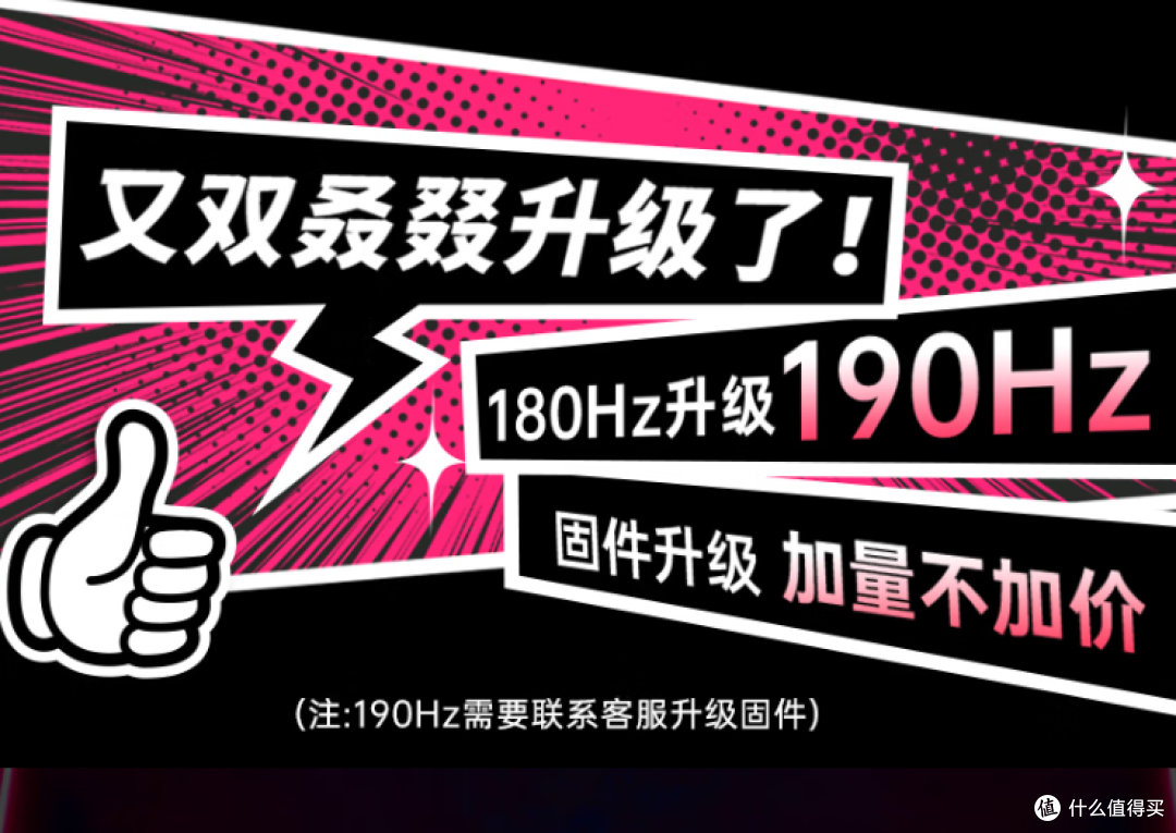 KTC 23.8英寸高刷显示器,蓝光原生,强大兼容性,价格亲民!