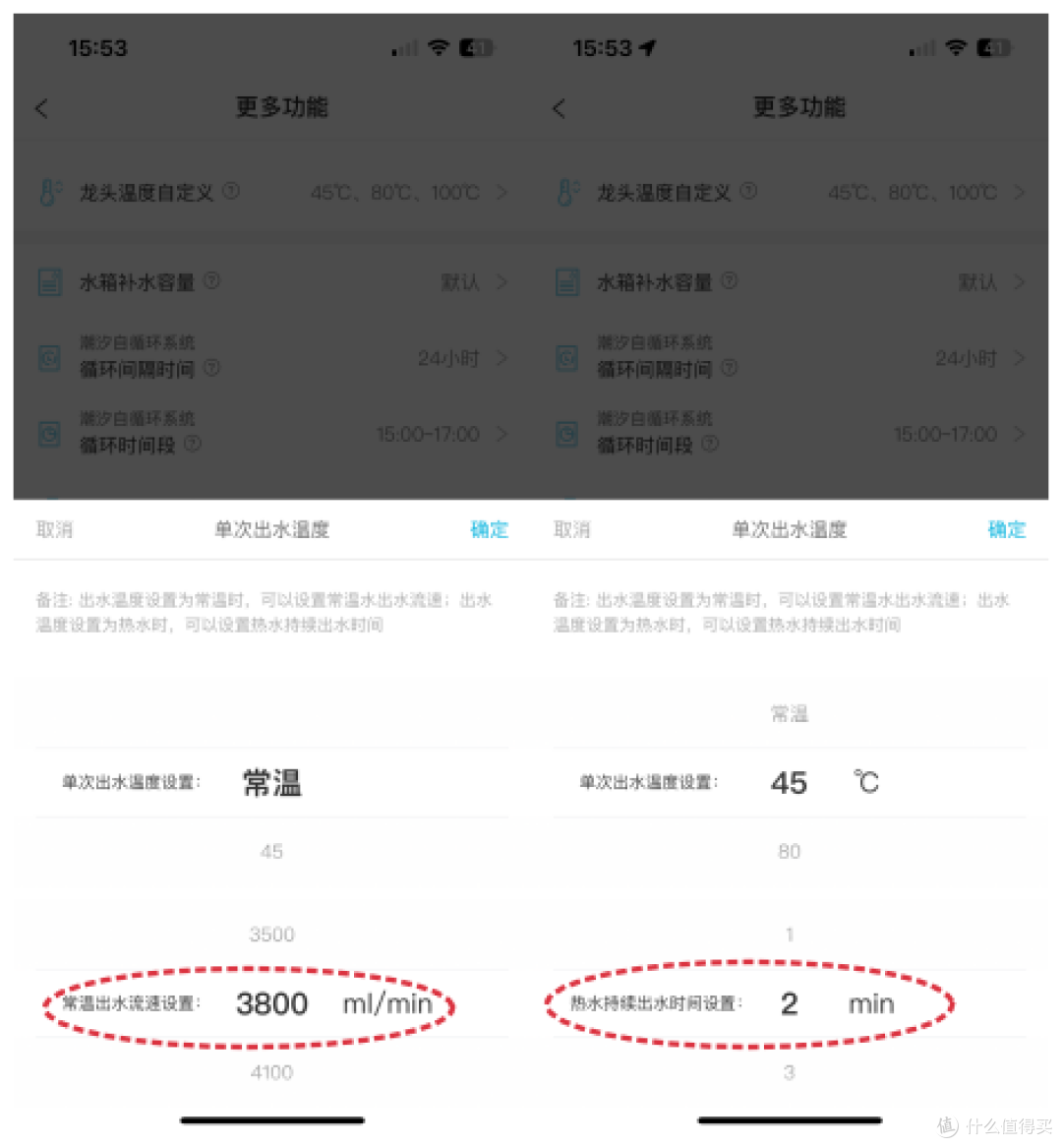 有娃家庭中，这些家电顺利通过了「妈妈严选」成功入驻新家？