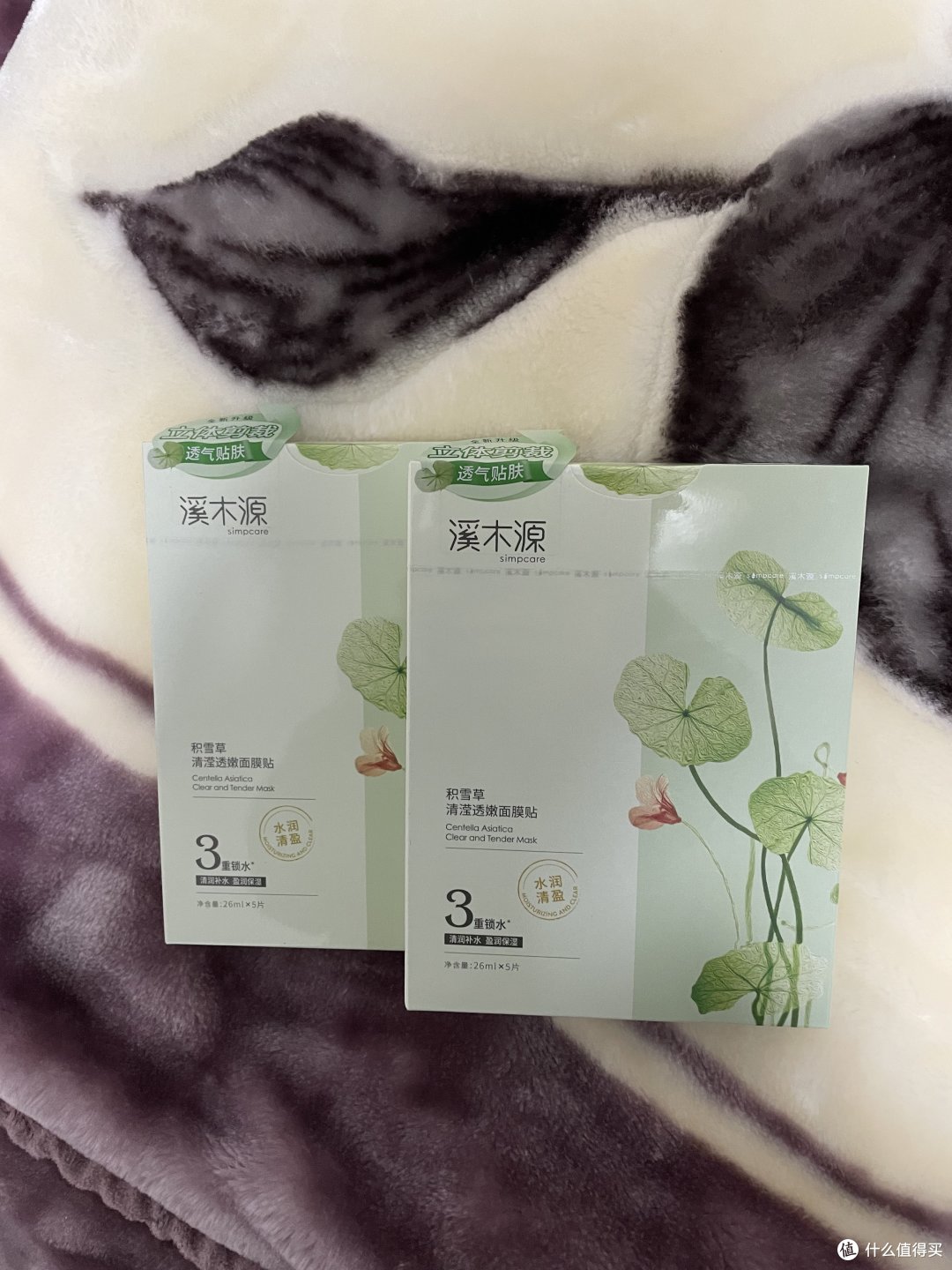 积雪草面膜补水保湿维稳