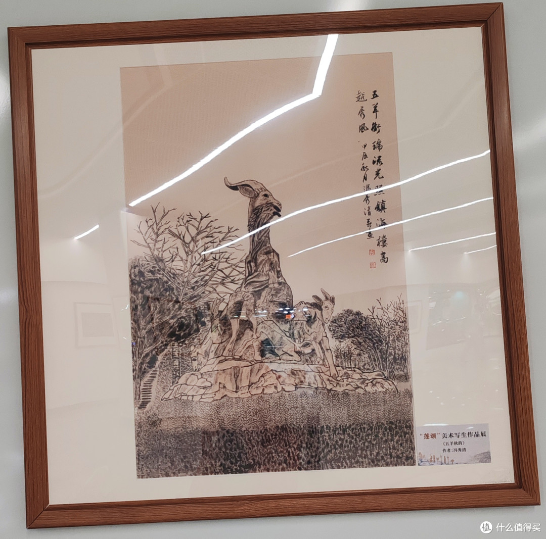 一趟行程,无尽惊喜!快步上车,感受广州独特魅力