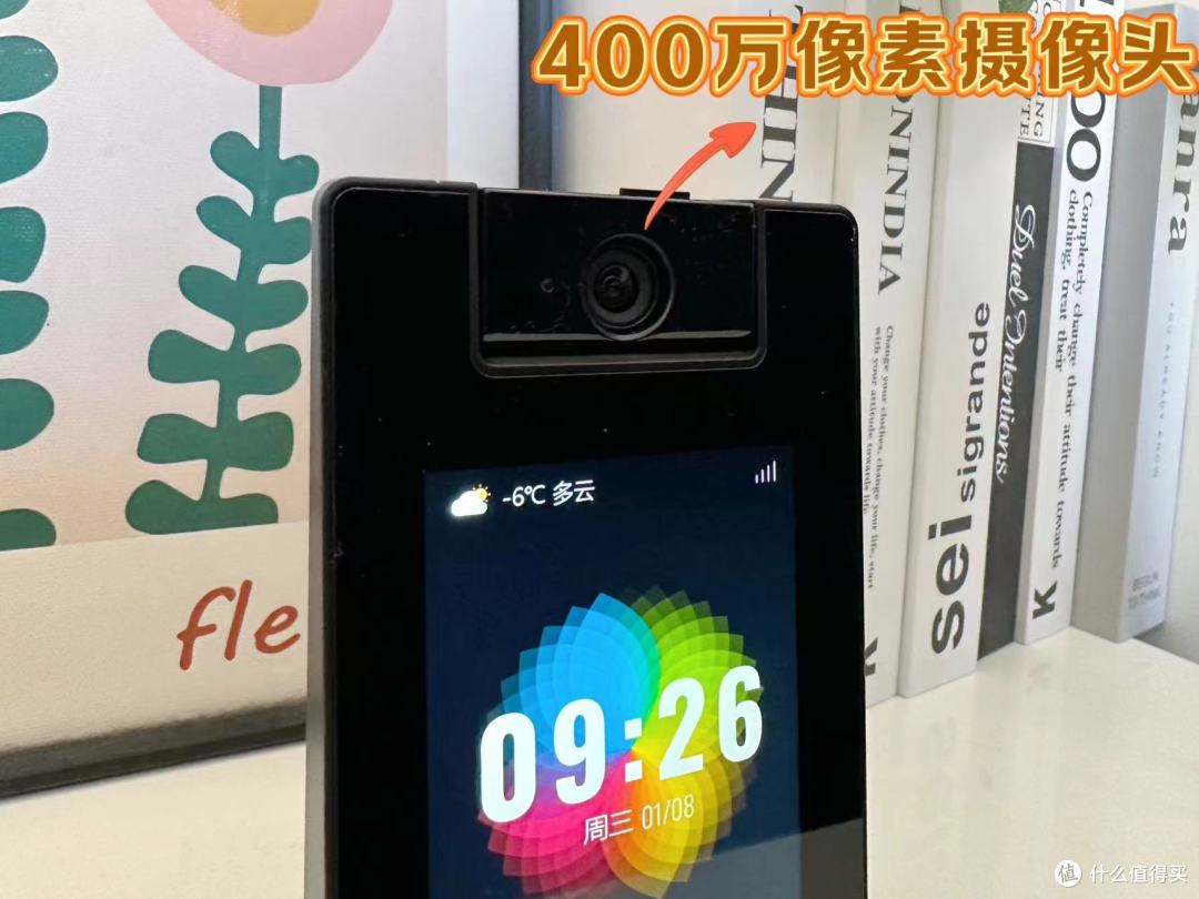 内置无限流量,一键双向视频通话!萤石S10 4G版摄像头使用分享