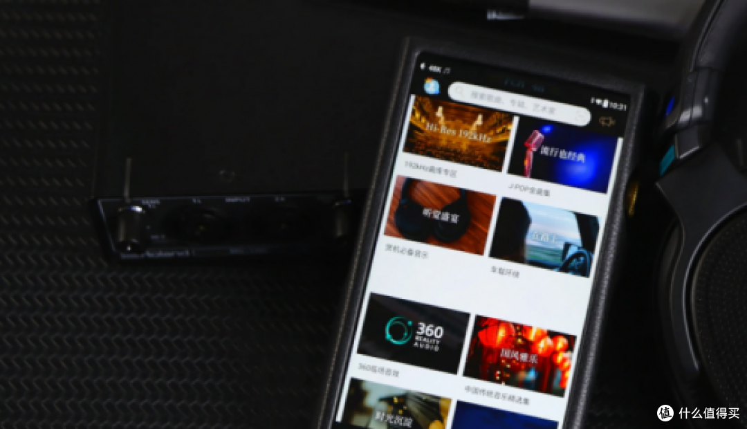 蓝牙音箱哪款好用又实惠？2025年音质极佳与性价比蓝牙音箱推荐