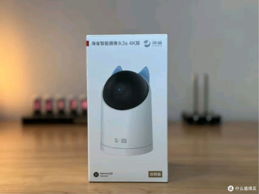 华为智选海雀摄像头：家庭室内安防的全能守护者