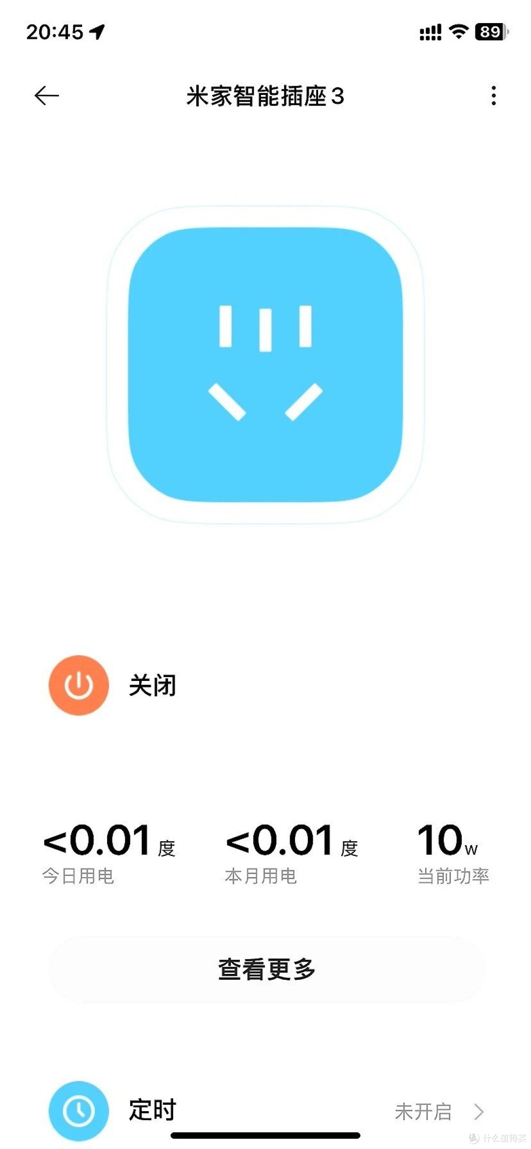 小米智能插座3,家居好帮手