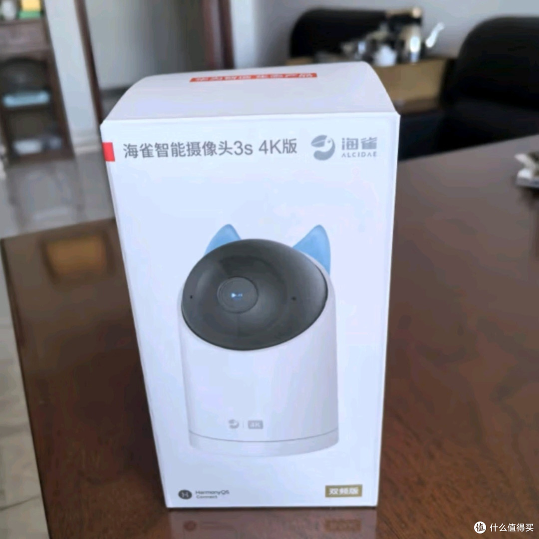 华为智选海雀摄像头：家庭室内安防的全能守护者