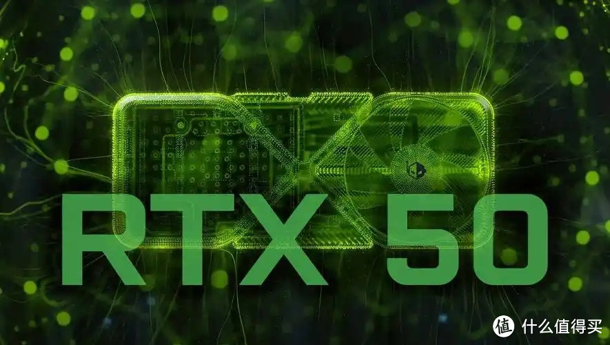 CES ：英偉達(dá)RTX 50系列顯卡震撼發(fā)布