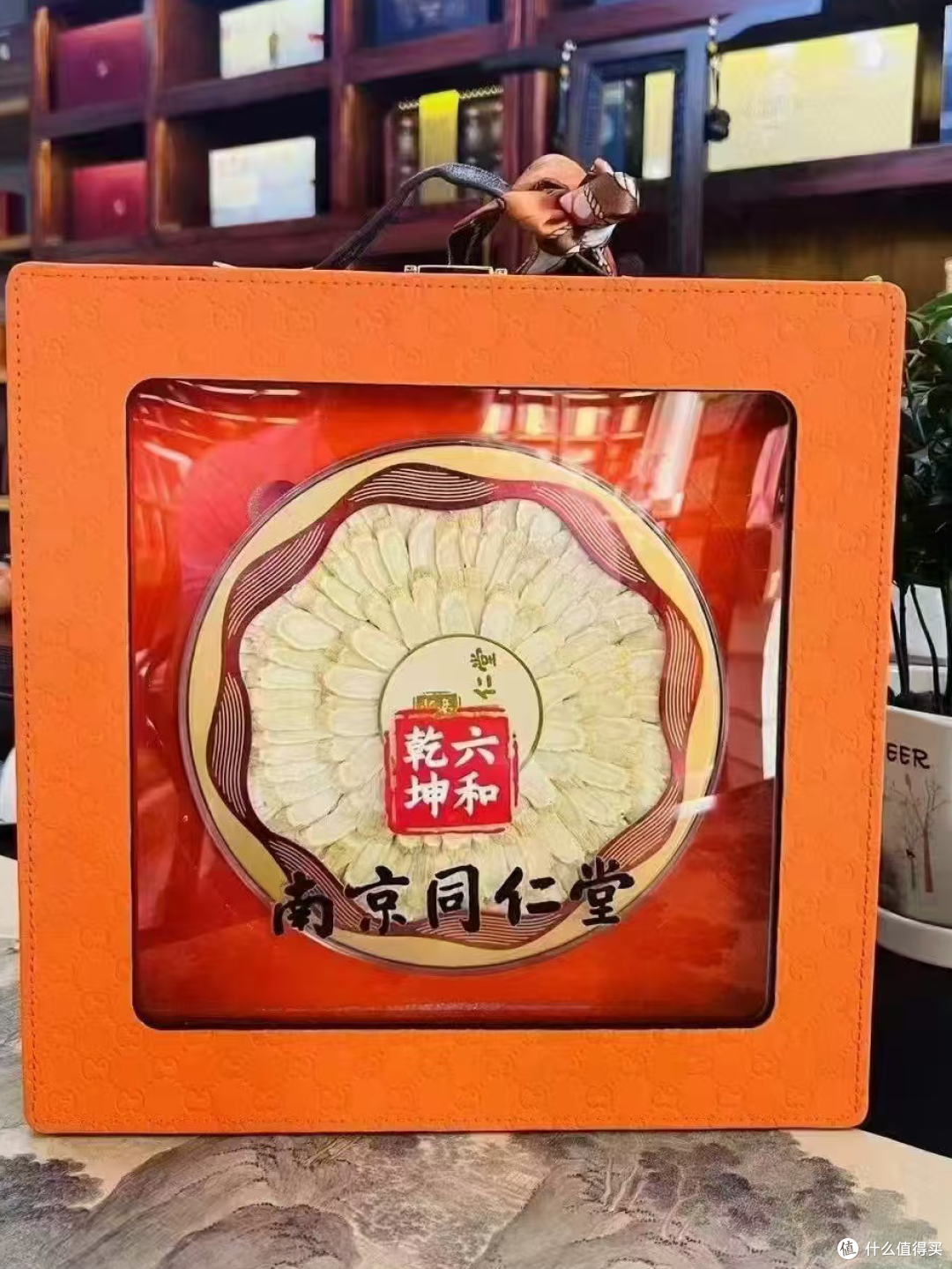 我的过年养生礼单选好了