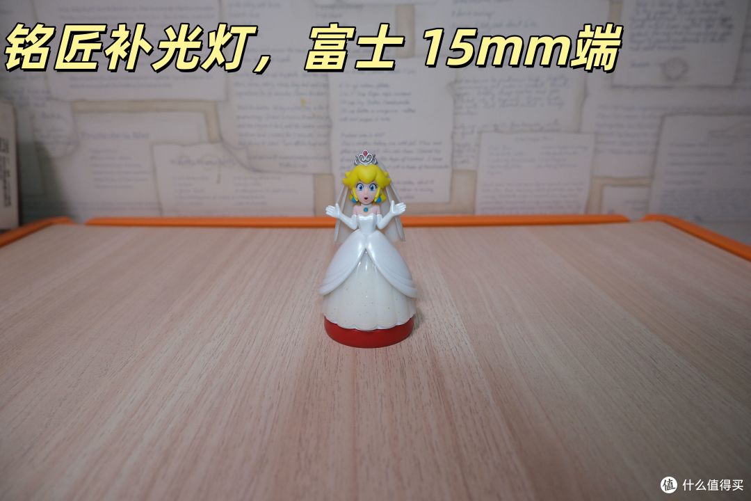 适合富士 X-M5 的小巧好看又实用的补光闪光灯对比