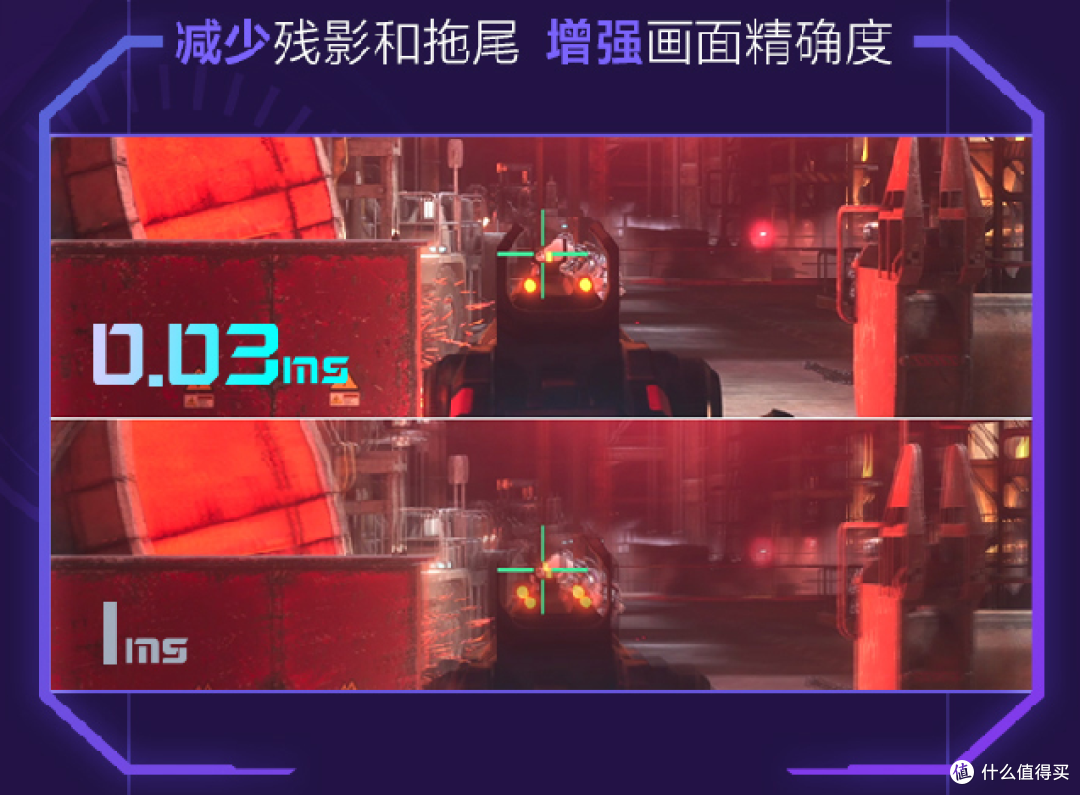 索尼INZONE M10L 27英寸 240Hz OLED电竞显示器是一款高刷屏