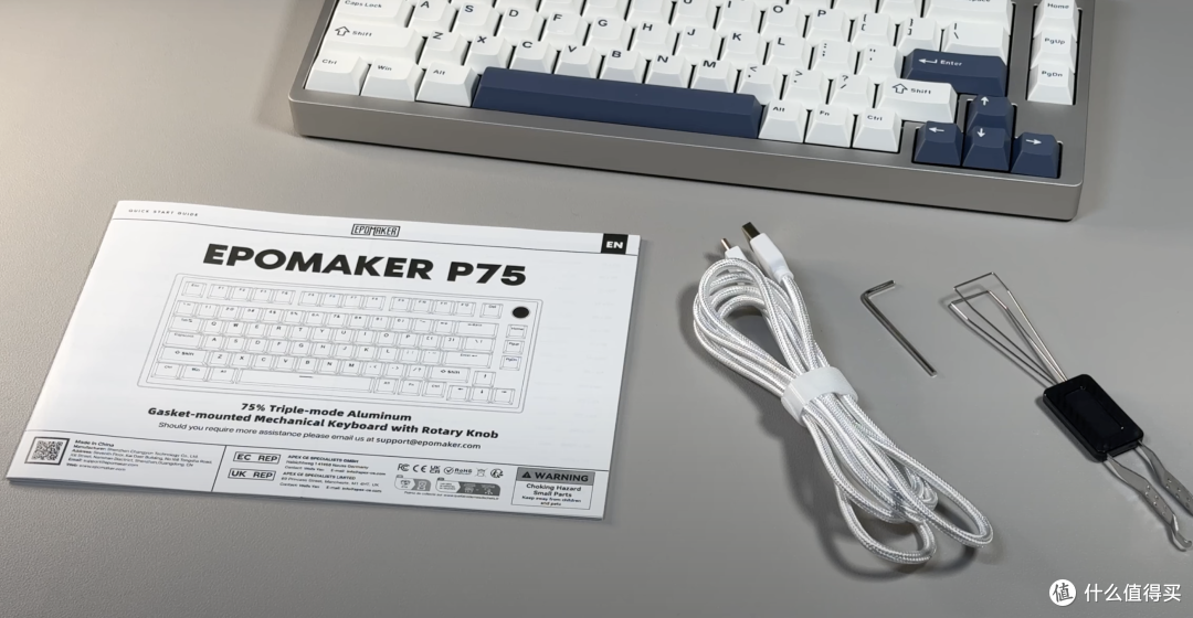 Epomaker P75体验：这把键盘，真有料！是你的下一把主力键盘吗？