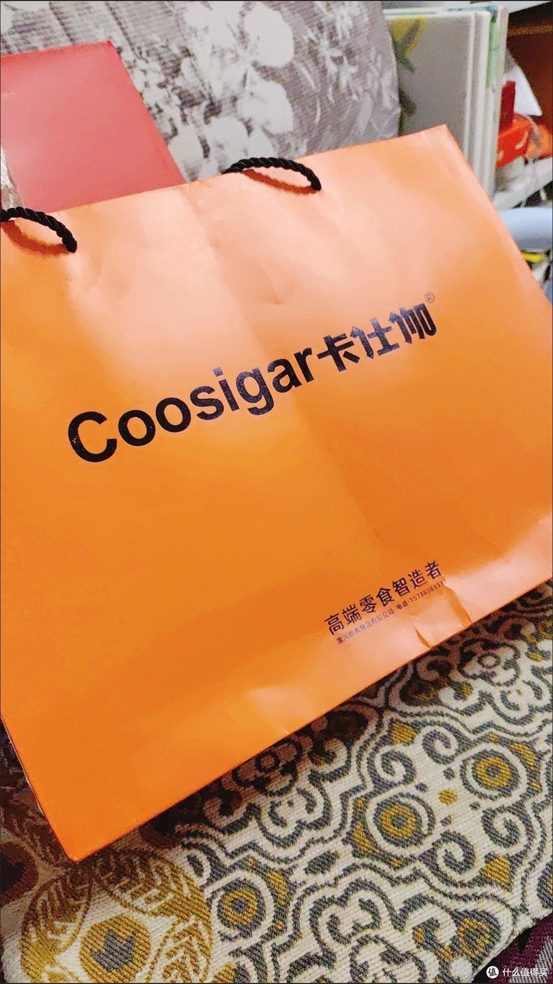 卡仕伽坚果芙饼干零食大礼包春节礼盒