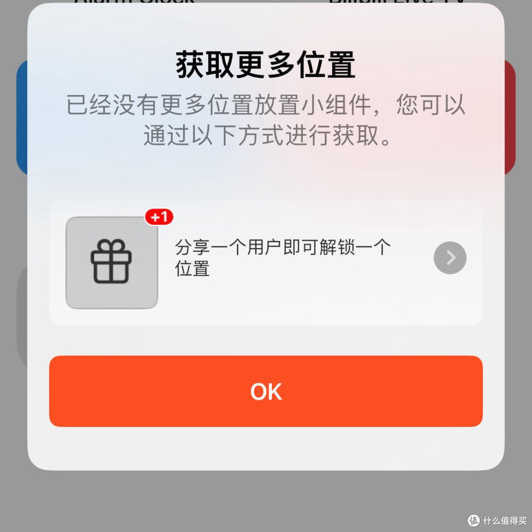 内容丰富+小组件神器!这款播放器你绝对不能错过!