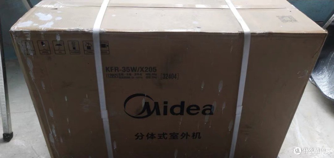 美的鲜净感空气机 T5