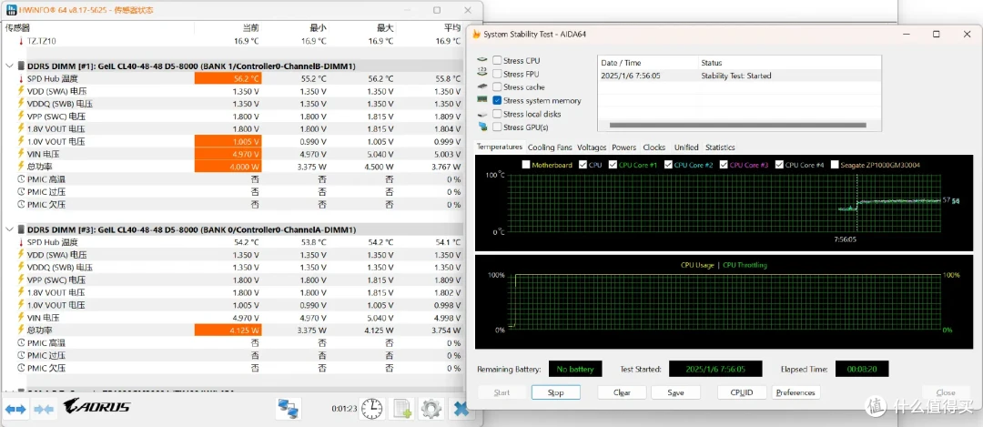 基本盘XMP9000MT/s，次世代DDR5内存金邦EVO CUDIMM