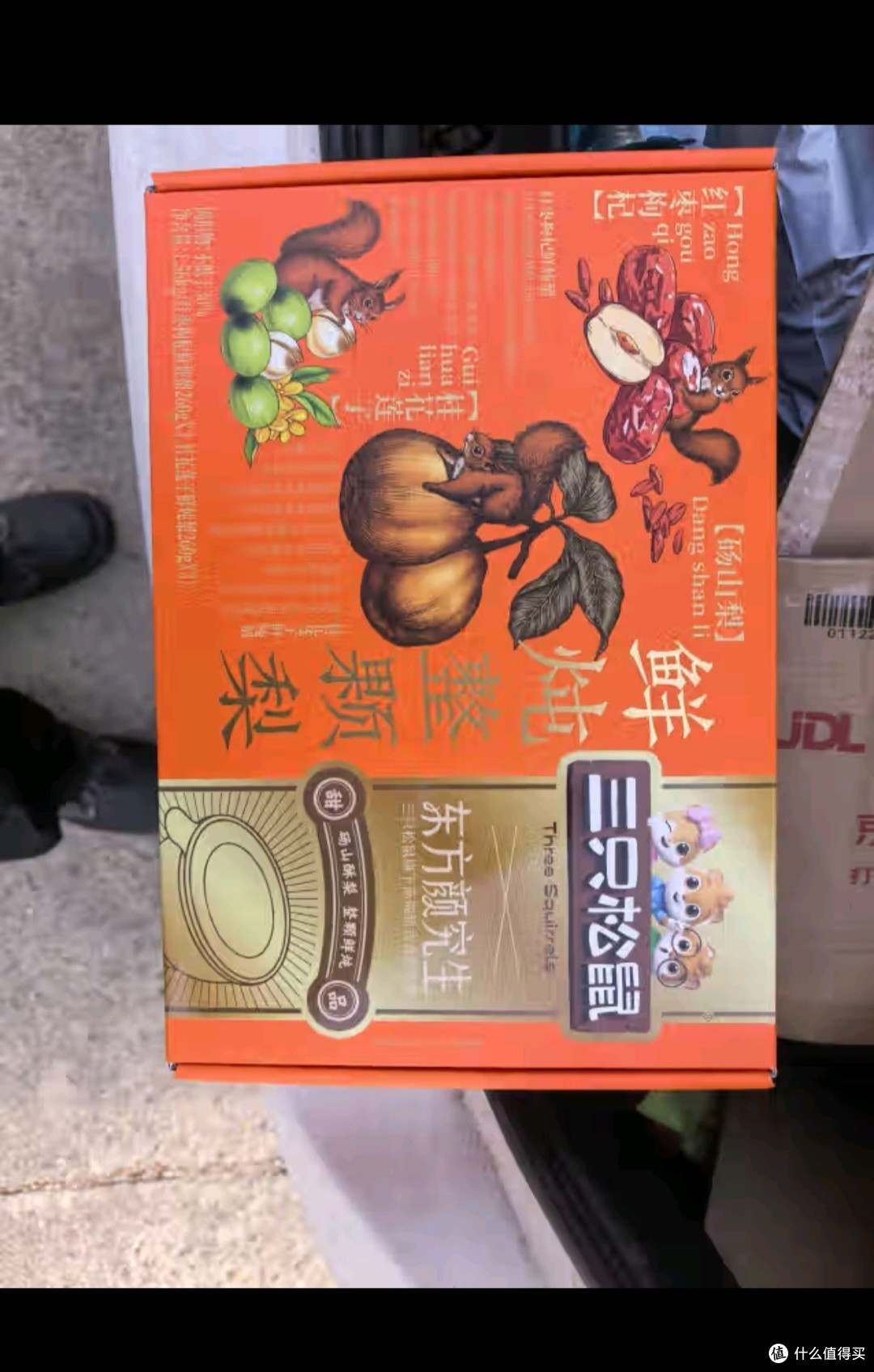 三只松鼠小吊梨汤200g*6罐箱装鲜炖砀山梨水果罐头零食秋季滋补节