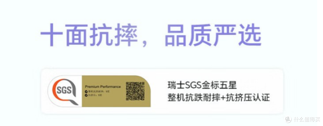 十面抗摔耐跌荣耀X60i AI 5G手机是一部值得入手的平民手机