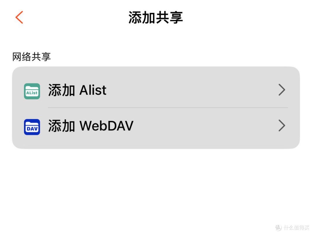 内容丰富+小组件神器!这款播放器你绝对不能错过!