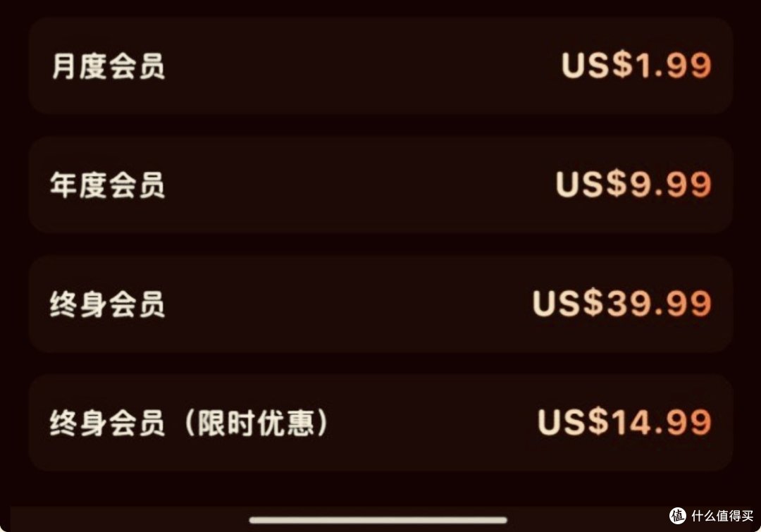 内容丰富+小组件神器!这款播放器你绝对不能错过!