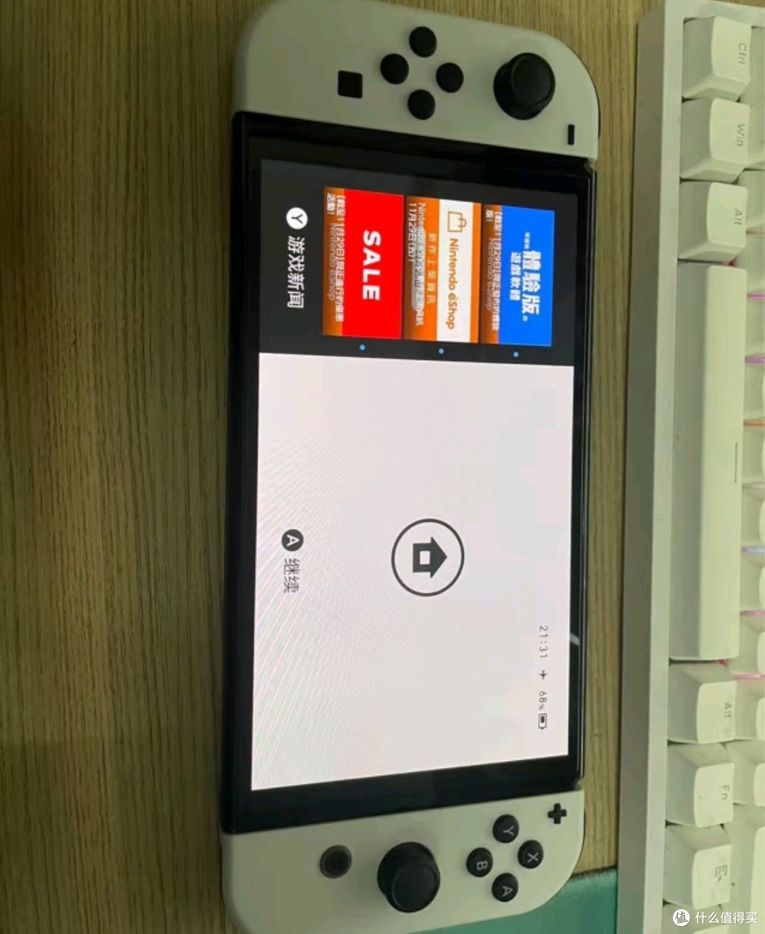 任天堂Switch 2：期待中的升级，我给8分✨