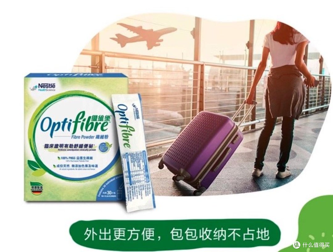 春节旅行 “逛吃”不受罪的健康建议(除了少吃还有别的)