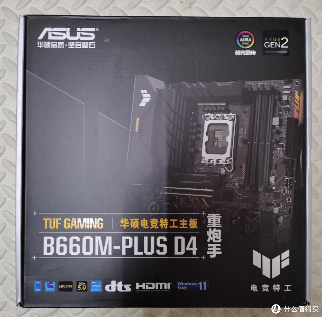 Asus/华硕 TUF GAMING B660M-PLUS/WIFI D4 电脑B660M重炮手主板