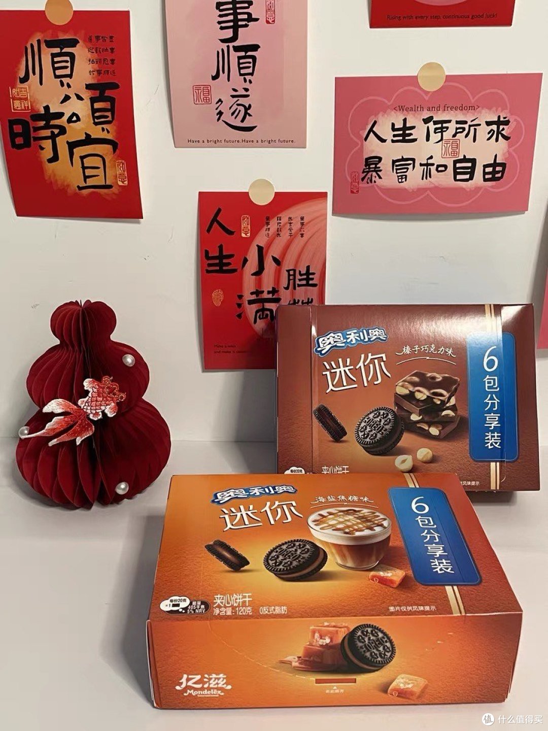 奥利奥可可贝蛋糕夹心饼干,一款让人无法抗拒的美味甜品呢!