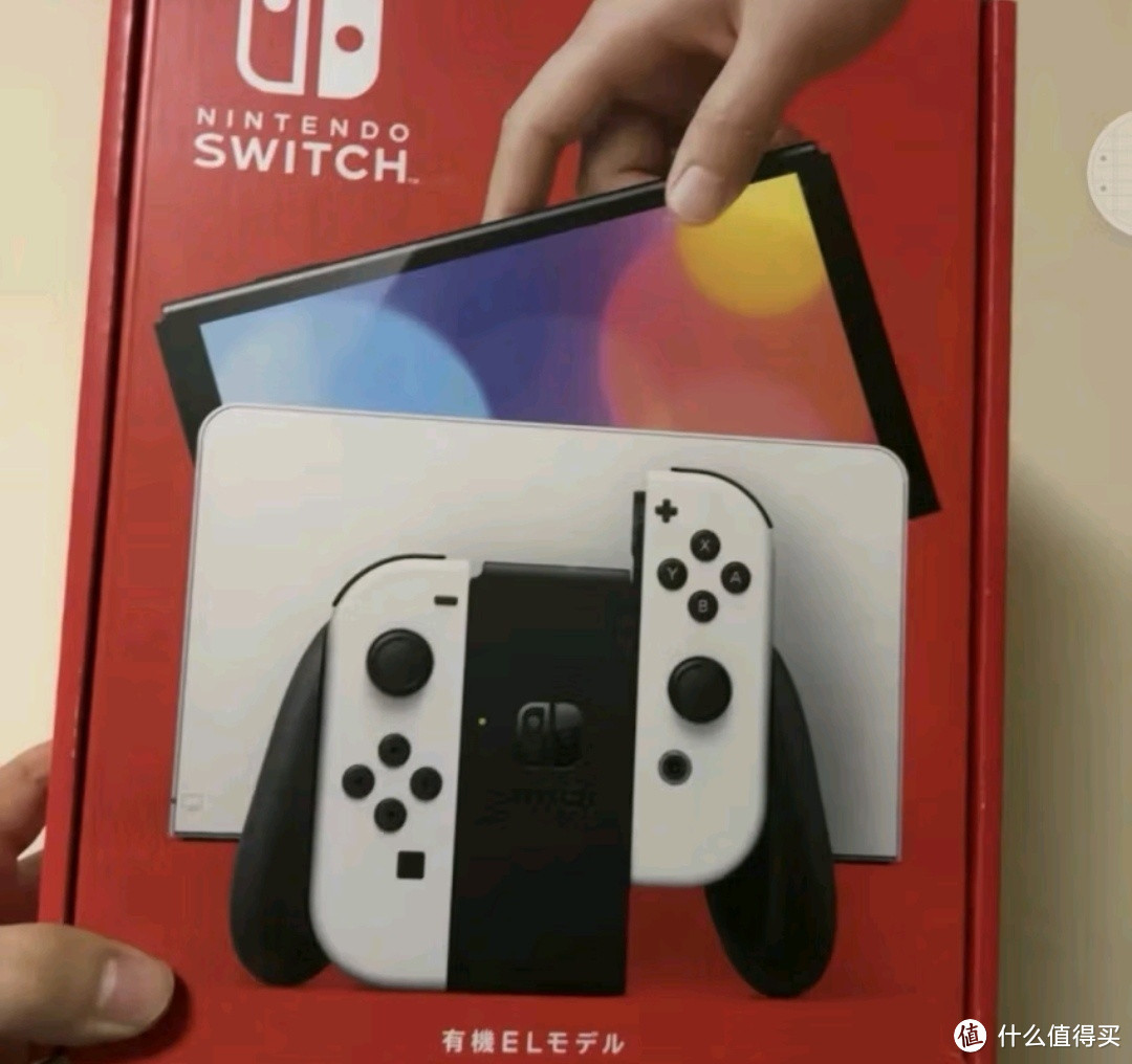 任天堂Switch 2新机曝光，我给出8.5分的高期待