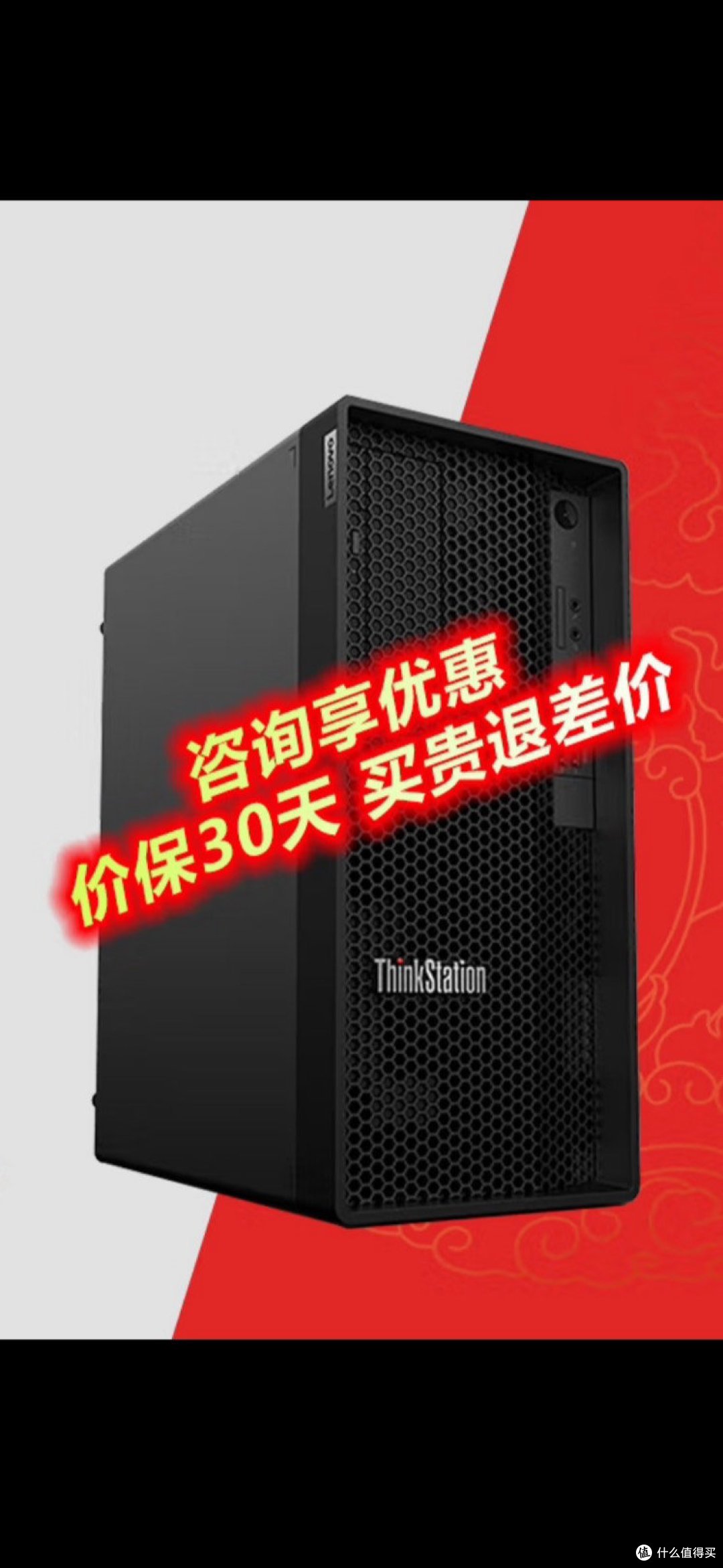 K-C3工作站技术解析