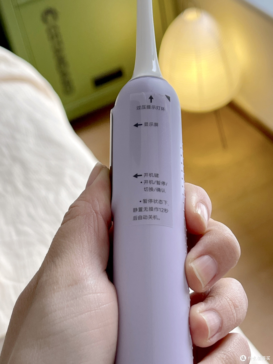 刷出新体验：米家声波扫振电动牙刷Pro深度评测