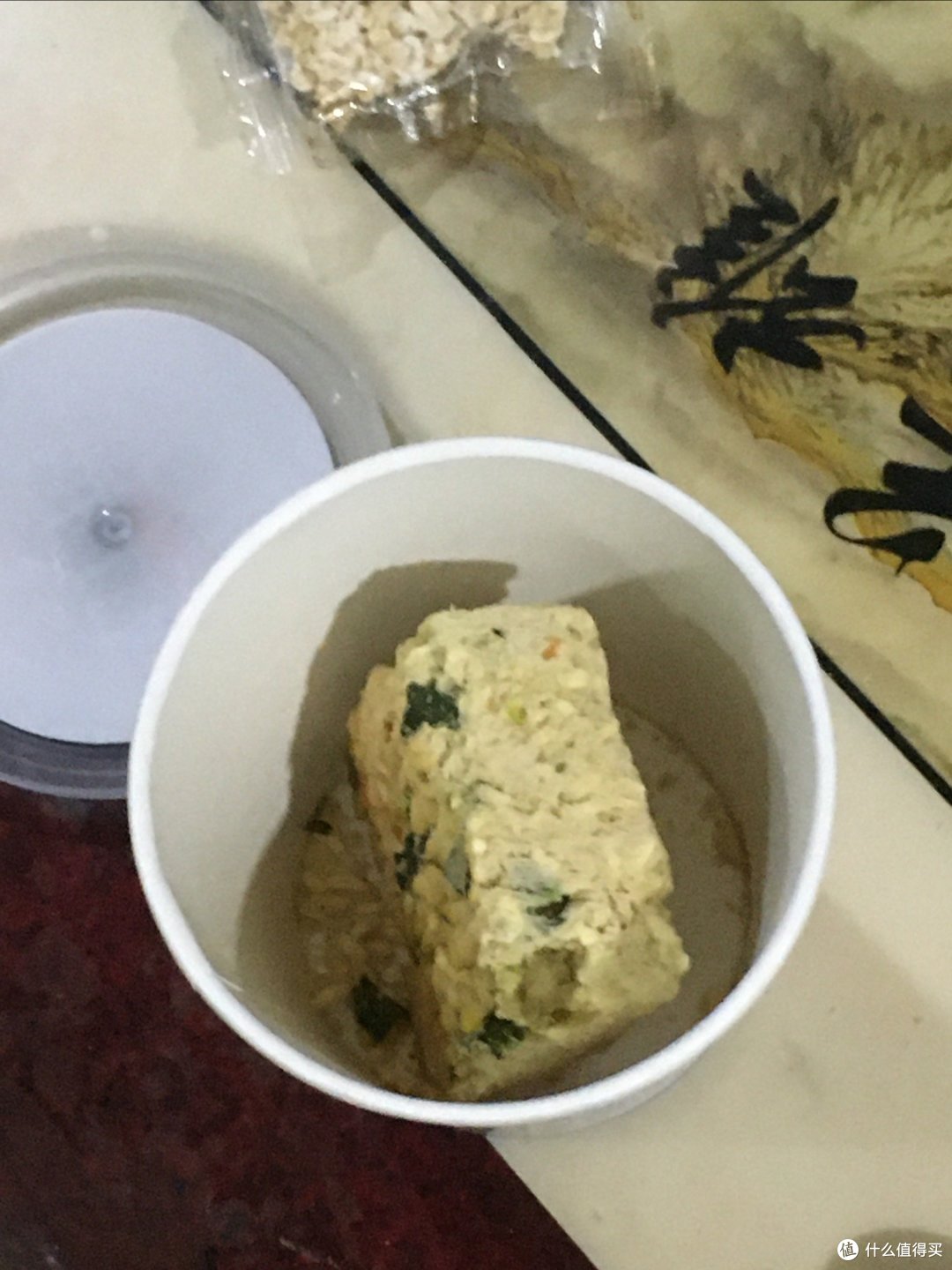 就喜欢吃点这种海鲜粥哈哈哈哈味道好极啦