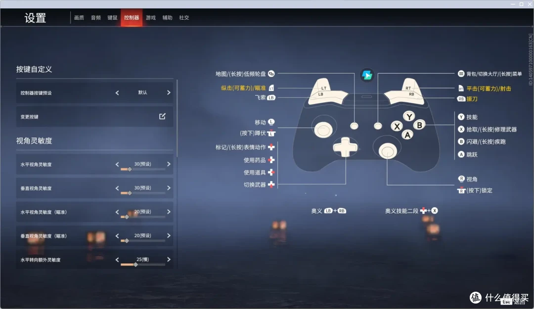 永劫无间&拳皇 一振KO联动开启!必备ToDesk云游戏畅享丰富新体验