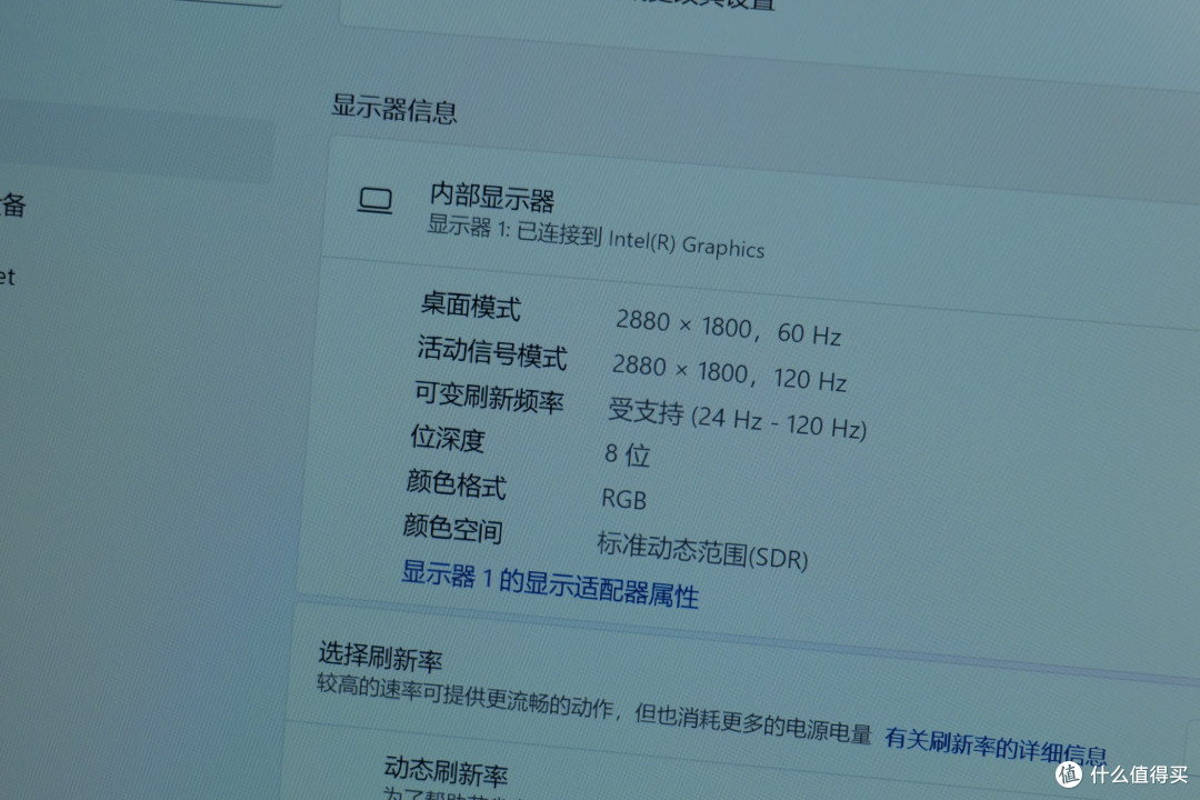 轻薄本新秀,四千档甜点本长什么样?荣耀笔记本 X14 Plus 2025