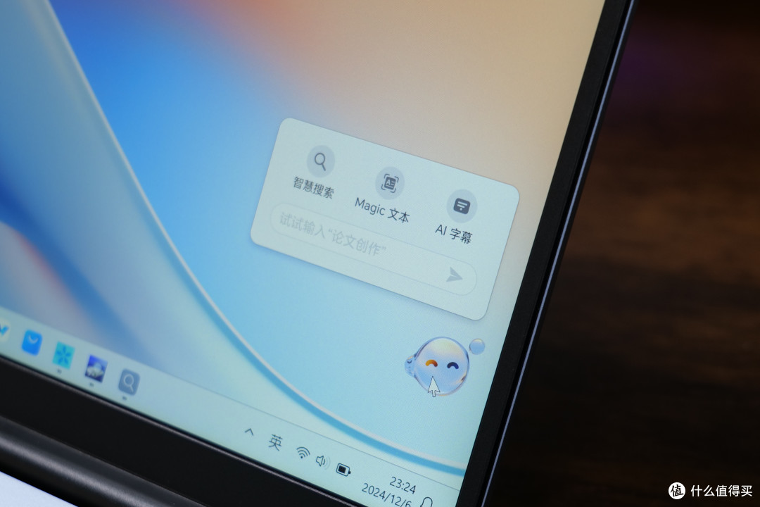 轻薄本新秀,四千档甜点本长什么样?荣耀笔记本 X14 Plus 2025