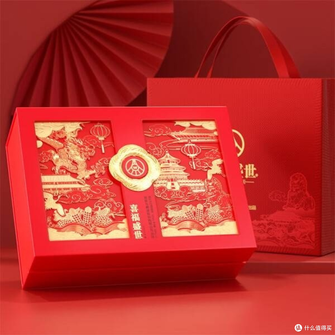 五粮液喜福盛世,品味非凡!