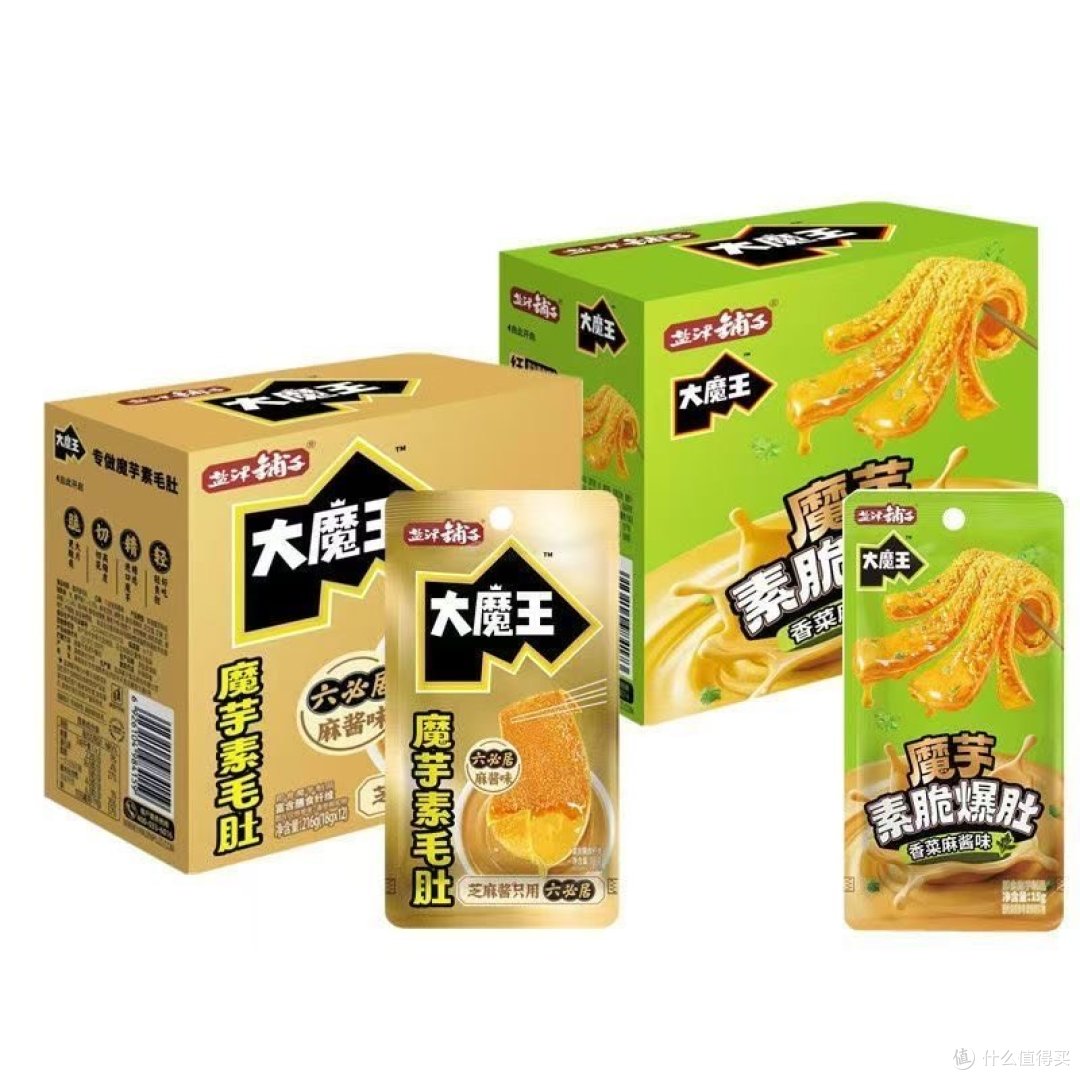 第一次是在好想来买的不过味道真不错啊