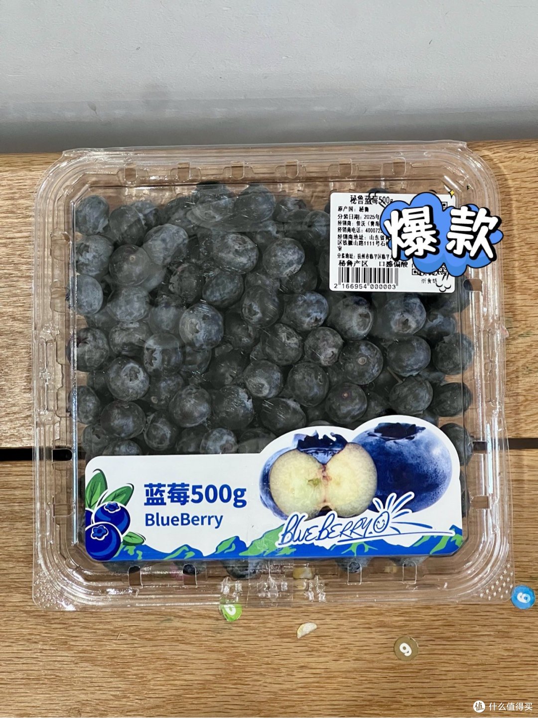 新年待客买什么零食?我基本就备这几样